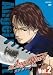 Angel Heart Vol.2 [DVD]