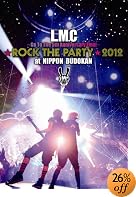 ��Rock the PARTY��2012 at NIPPON BUDOKAN [DVD](�݌ɂ���B)