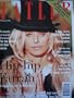TATLER - FARRAH FAWCETT - February 1995 Vol 290 No 2 (Tatler Angel's Delight Hip Hip Farrah, Volume 290)