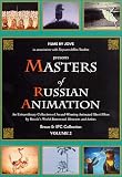 Masters of Russian Animation Vol.2 (DVD NTSC)