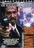 Rainy Dog [DVD] [Region 1] [US Import] [NTSC]