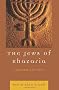 The Jews of Khazaria