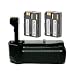 Opteka Battery Pack Grip / Vertical Shutter Release for Canon EOS 20D, 30D, 40D & 50D Digital SLR Cameras with 2 BP-511 Batteries.
