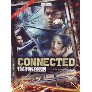 Connected [Import italien]