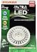 Sylvania 78495 18 Watt Ultra LED PAR38 Dimmable Replacement for 75 Watt Halogen, Soft White
