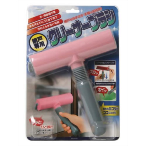 網戸専用クリーナーブラシ