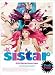 Sistar-Push Push (Single)