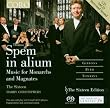 Tallis - Spem in Alium