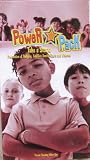 Power Pack Take a Stand (Prevention of Bullying, Conflict Among Peers and Violence) VHS