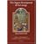 The Organic Development of the Liturgy: The Principles of Liturgical Reform and Their Relation to the Twentieth-Century Liturgical Movement Prior to the Second Vatican Council