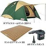 Coleman(コールマン) タフワイドドームセット 170TA0860D