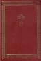 Russian Bible: Old Church Slavic Version