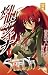 Shakugan no Shana 06