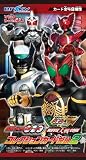 仮面ライダーオーズ コレクションカードガム2 1BOX(食玩)