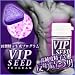 VIPSEED(�ӥåץ�����)