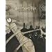 Where Madness Reigns: The Art of Gris Grimly