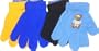 Set of Four One Size Magic Stretch Gloves for Children Ages 1-3 Years