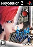 Bujingai - Swordmaster (PS2)