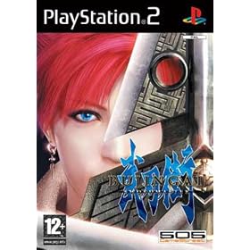 Bujingai - Swordmaster (PS2)