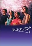 �饹�ȥץ쥼��� ̼��������Ǹ�β� VOL.1