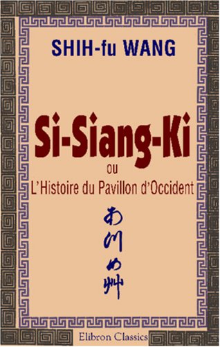 Du Fu