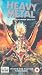 VHS : Heavy Metal [1996]