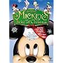 Mickey's Twice Upon a Christmas