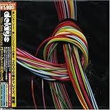 ユー・シー・カラーズ