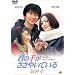 �N�̎肪�����₢�Ă��� �ŏI�� [DVD]