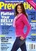 Prevention [US] February 2009 (単号)