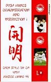 Review Quantum Leap  / Chen Style T'ai Chi With Master Liming Yu - Push Hands Demonstration And Instruction 1