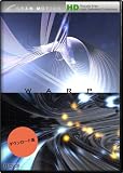グランモーション FHD908 WARP / ワープ [ダウンロード] WARP