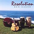 Resolution