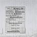 HP Color LaserJet 3600n Printer ( Q5987A#ABA )