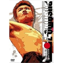 PRIDE���m�� ���̎� [DVD]
