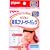 ��� �t���[�U�[�p�b�N 160ml
