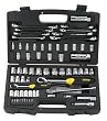 Stanley 92-813 MicroTough Ratchet and Laser Etched Socket Set, 75-Piece
