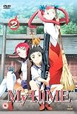 My HiME - Vol. 2 [DVD] [2004]