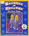 Book CD Rom:Bananas in Pyjamas