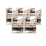 ニチレイ レストラン用ビーフカレー辛口(5P入) 200g