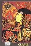 xxxHOLIC 02
