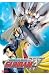 Gundam Wing [UK Import]