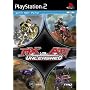 MX vs. ATV Unleashed (PS2)