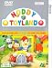 Noddy In Toyland - Noddy And Friends [DVD] [1999]