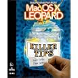 Les d�tails du produit