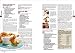 Better Homes and Gardens New Cook Book (Better Homes and Gardens Test Kitchen) 別画像