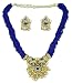  : BRASS BEAD JEWELRY AZURE ALLURE 16.9 L X 1.6 W