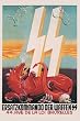 Art Poster, Waffen SS Recruitment - 18.75 x 27.5