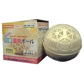 ス―パー抗菌温泉ボール (家庭用特殊セラミクス風呂用品) 【使用期間の目安:約1年間】