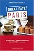 Sandra Gustafson's Great Eats Paris